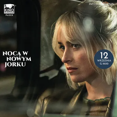 Nocą w Nowym Jorku – nocny seans